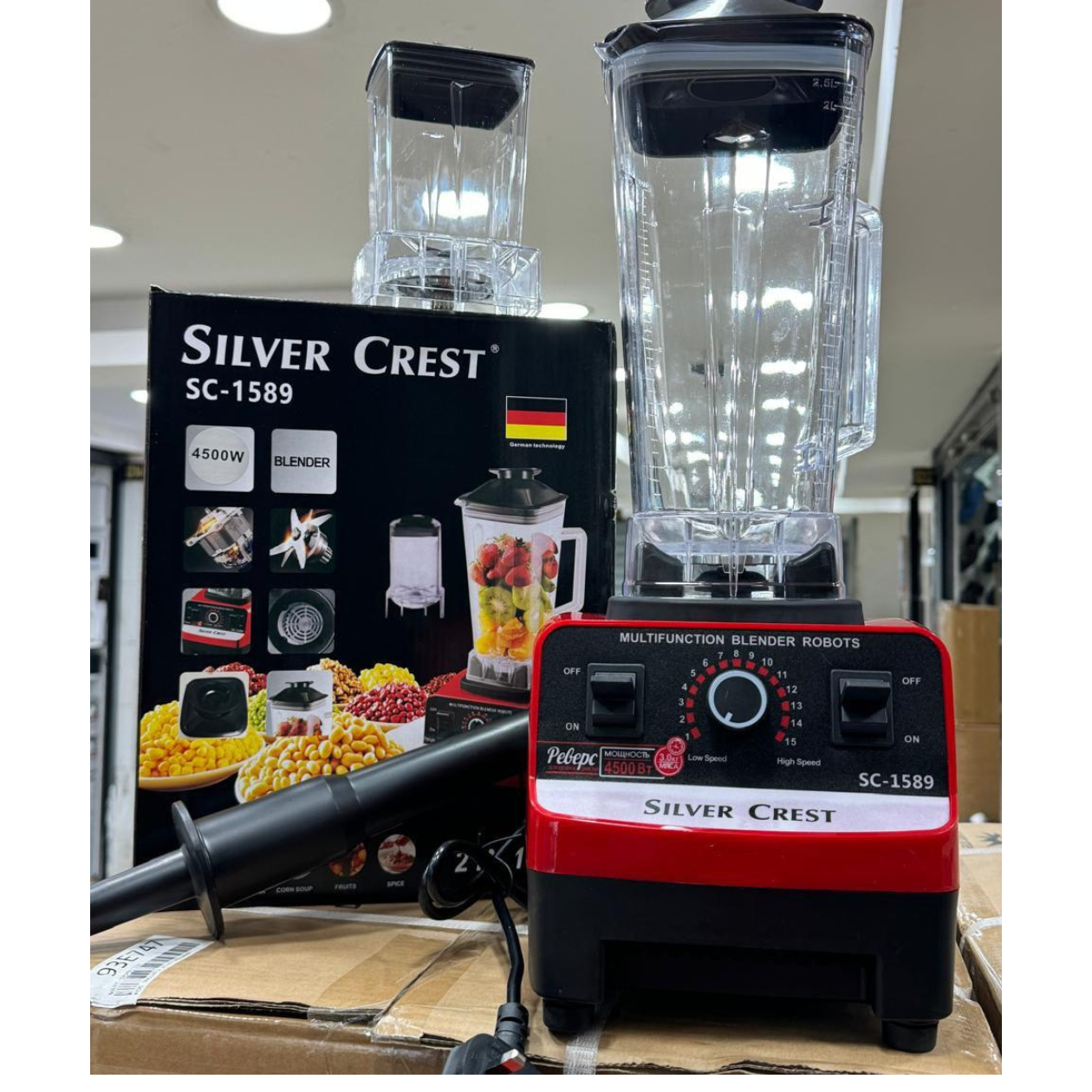 Silver crest commercial 2 in 1 blenders - Image 2