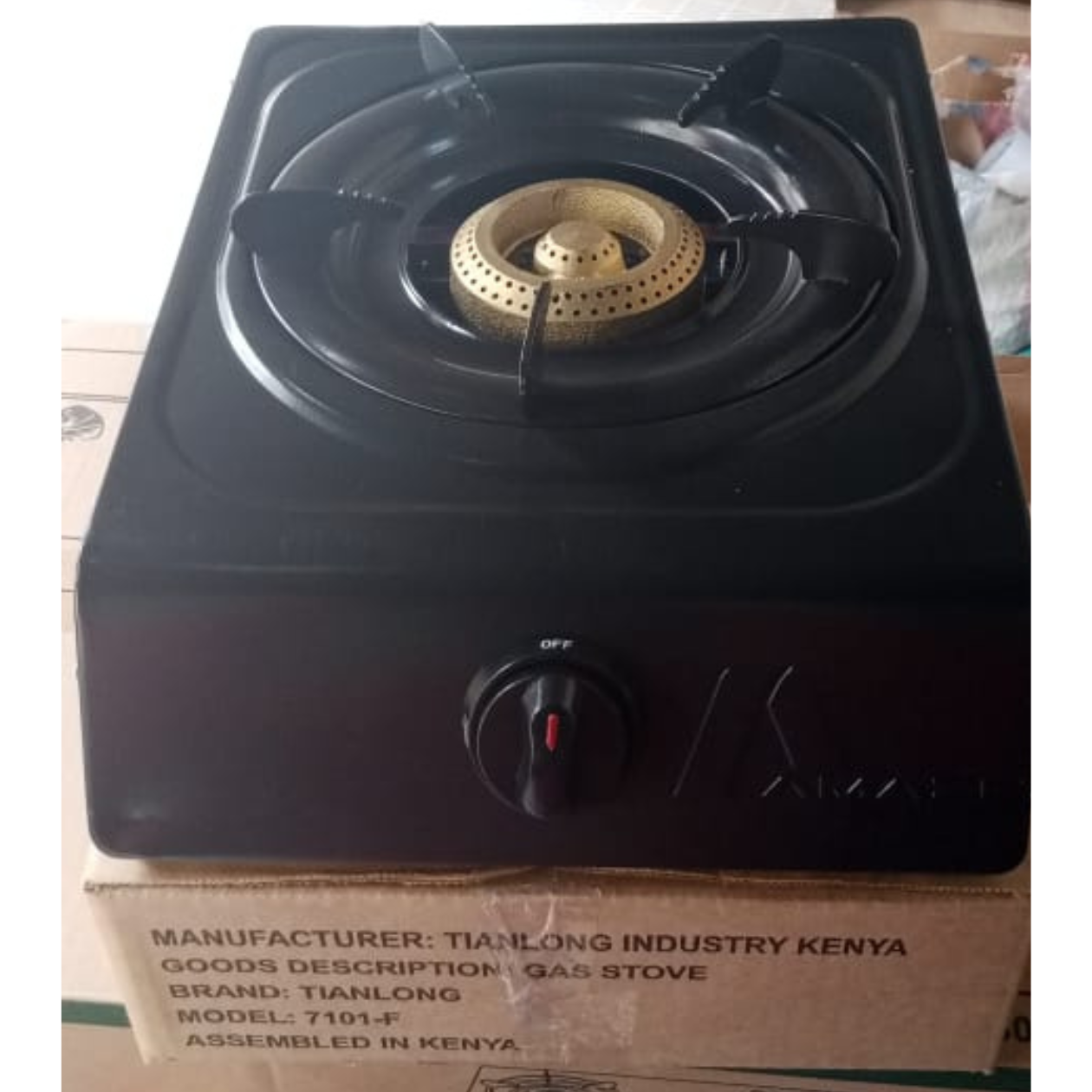 Amaze single burner - Image 3