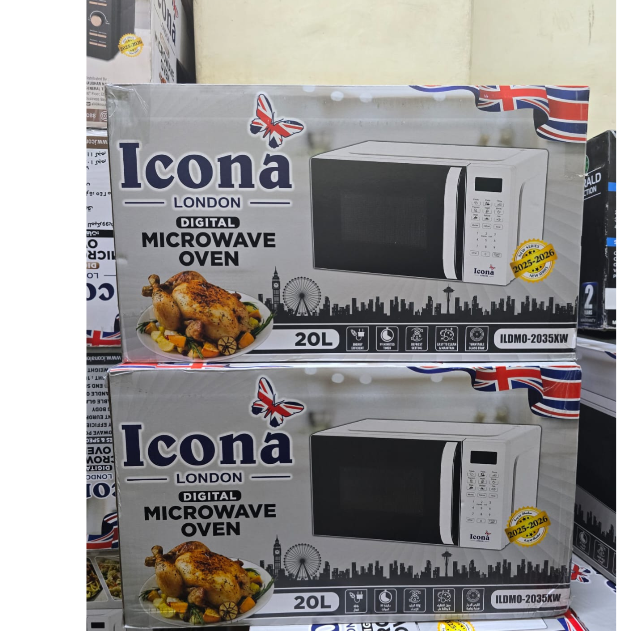 20l Icona digital microwave