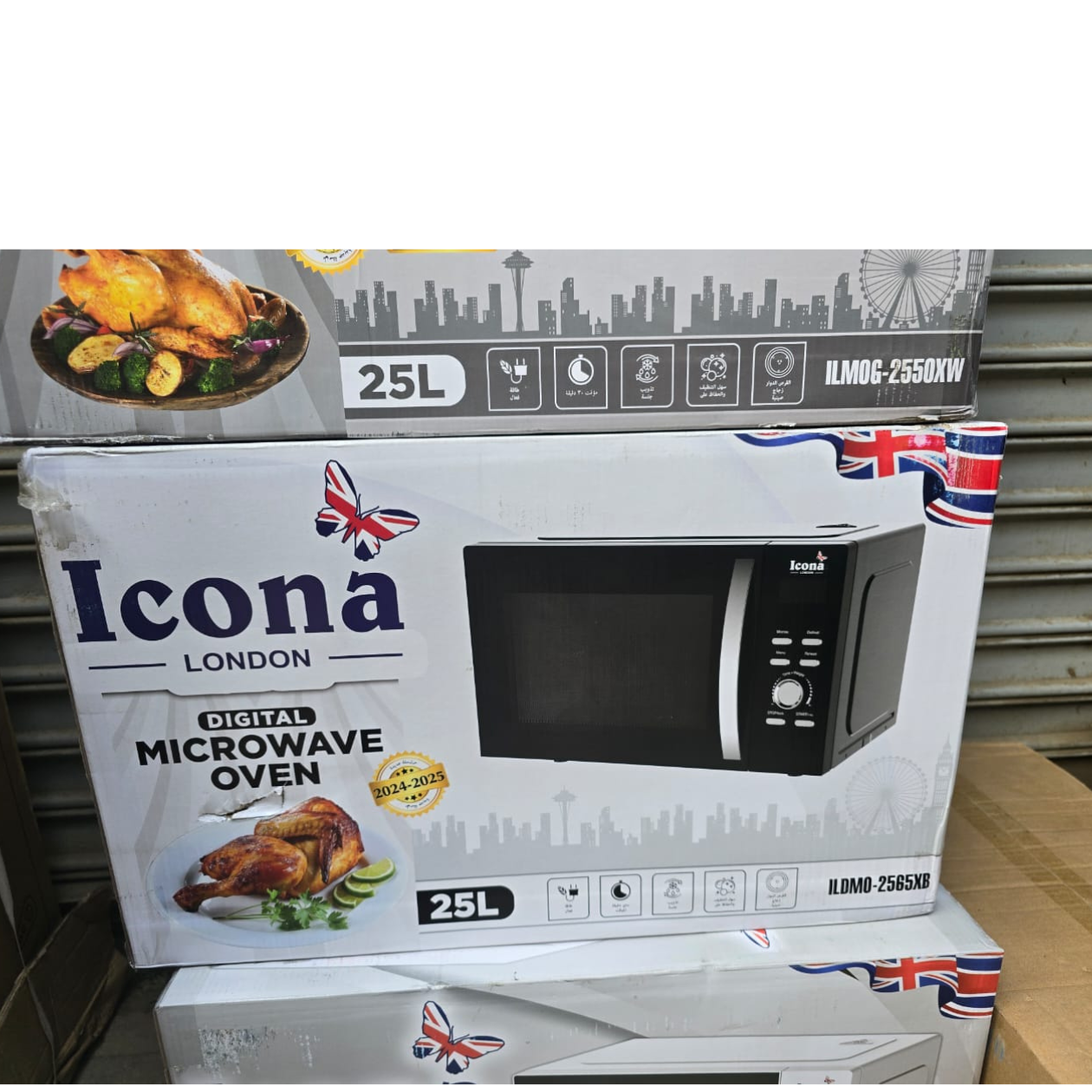 25 litres icona digital microwave - Image 3